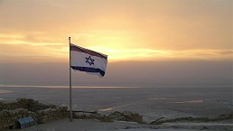 Finding the Right Israel Tour Company in Toronto